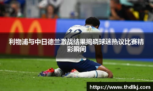 jbo竞博电竞官方网站