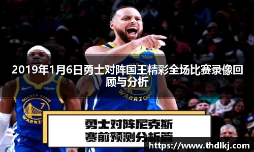jbo竞博