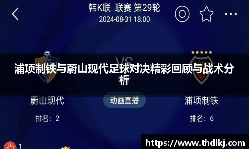 jbo竞博