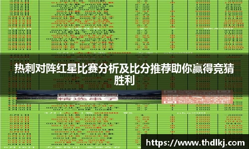 jbo竞博
