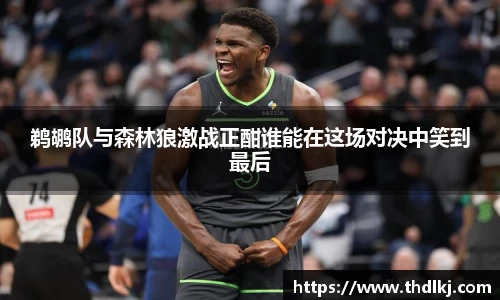 jbo竞博电竞官方网站