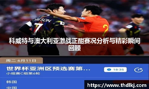 jbo竞博电竞官方网站