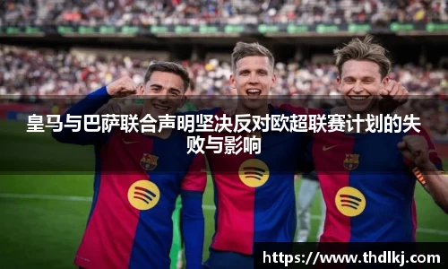 JBO竞博·体育