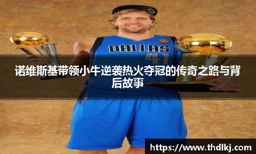 jbo竞博电竞官方网站
