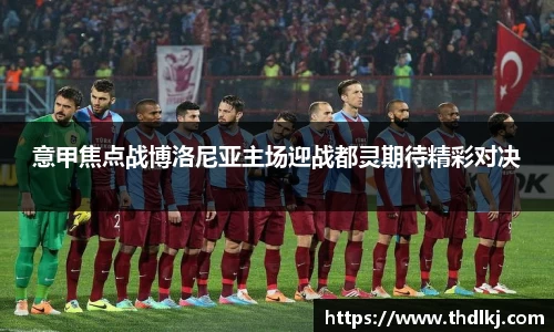 jbo竞博电竞官方网站