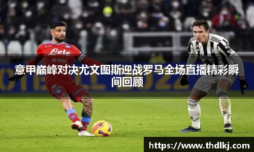 JBO竞博·体育