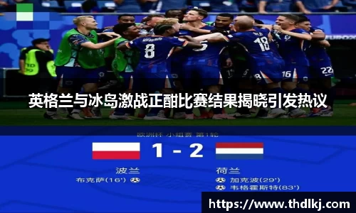 jbo竞博