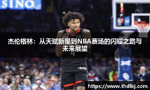 jbo竞博