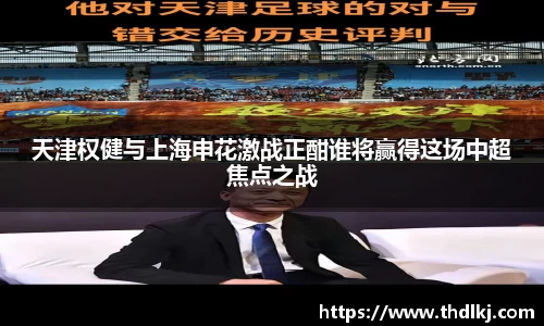 jbo竞博