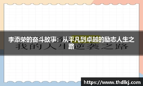 jbo竞博
