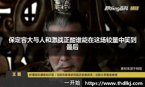 jbo竞博电竞官方网站