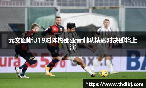 JBO竞博·体育
