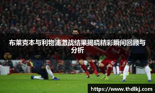 JBO竞博·体育