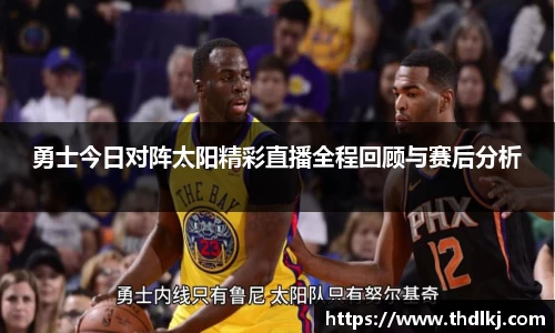 jbo竞博电竞官方网站