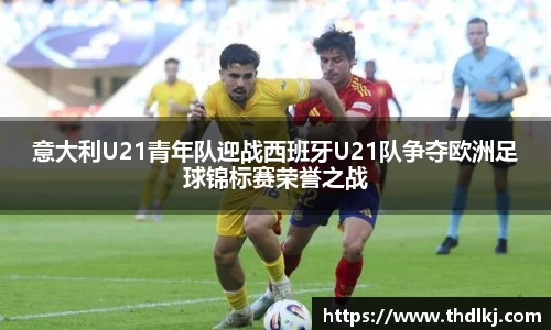 jbo竞博