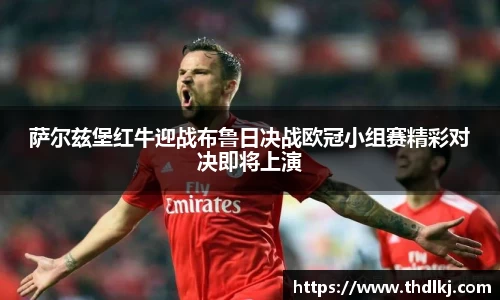 jbo竞博电竞官方网站