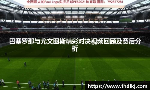 JBO竞博·体育
