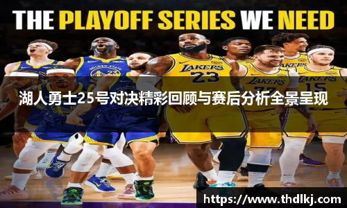 jbo竞博电竞官方网站
