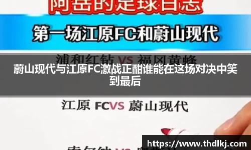 jbo竞博