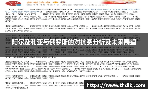 jbo竞博电竞官方网站