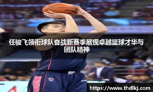 jbo竞博电竞官方网站