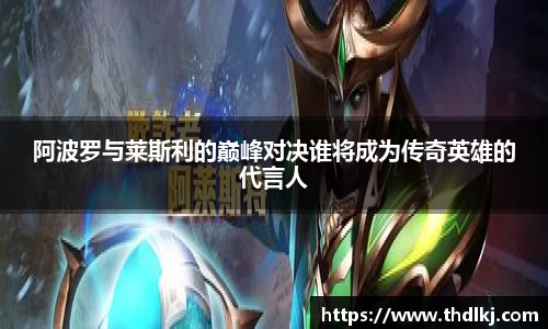 JBO竞博·体育