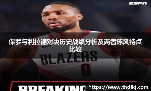 jbo竞博电竞官方网站