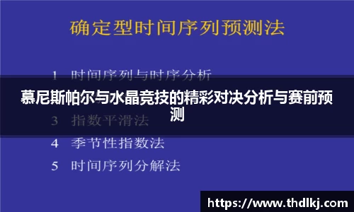 JBO竞博·体育