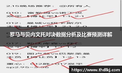 jbo竞博电竞官方网站