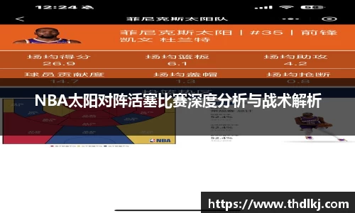 JBO竞博·体育