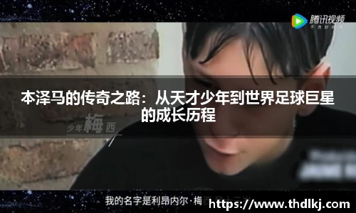 JBO电竞