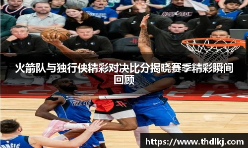 jbo竞博