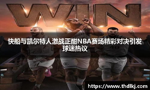 jbo竞博