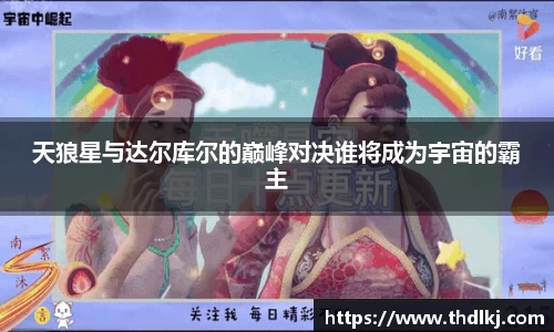 jbo竞博