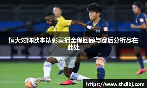 jbo竞博电竞官方网站