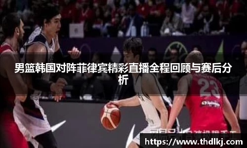 jbo竞博