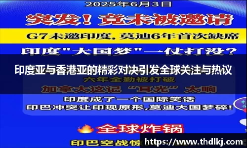 JBO竞博·体育