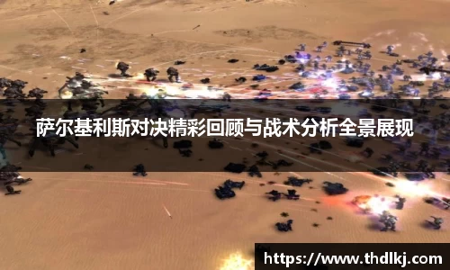 jbo竞博