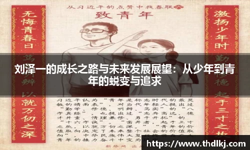 JBO竞博·体育