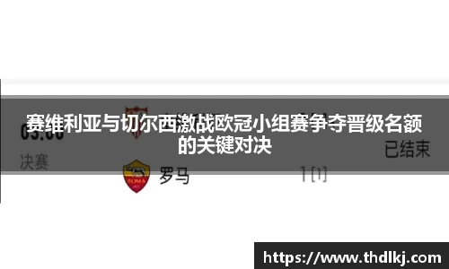 jbo竞博