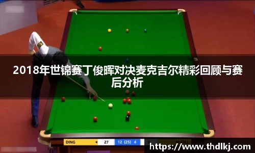 jbo竞博电竞官方网站