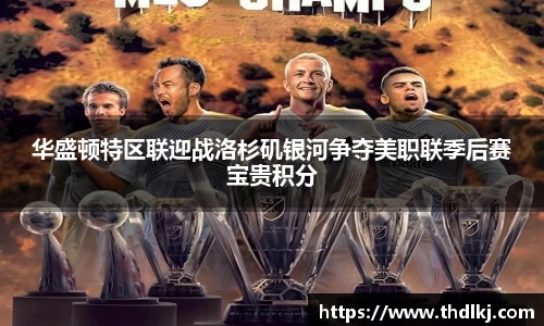 JBO竞博·体育