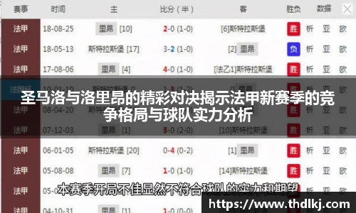 jbo竞博电竞官方网站