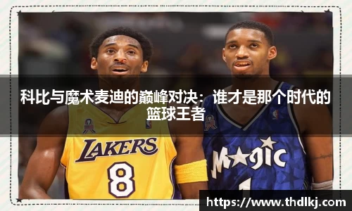 jbo竞博
